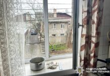 Трагедія у Рівному: 84-річна пенсіонерка випала з вікна під час миття скла Трагедія у Рівному