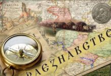 28 травня: яке сьогодні свято, прикмети, традиції 28 травня