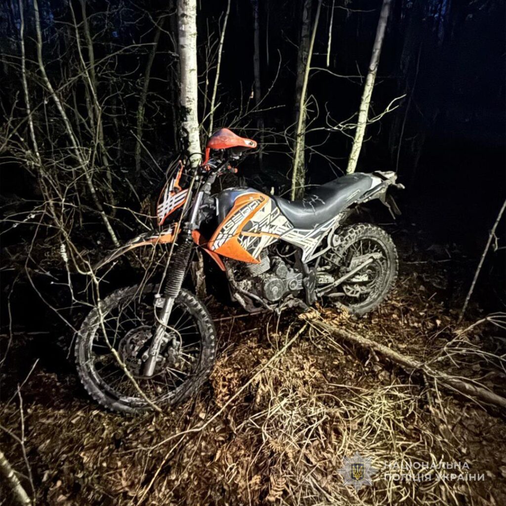 На Рівненщині судитимуть 2-ох «перевізників» 2 На Рівненщині судитимуть двох «перевізників»