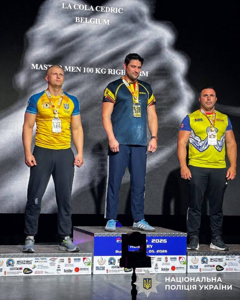 серед найкращих спортсменів Європи - поліцейські-армреслери Рівненщини — 1 турнір Європи