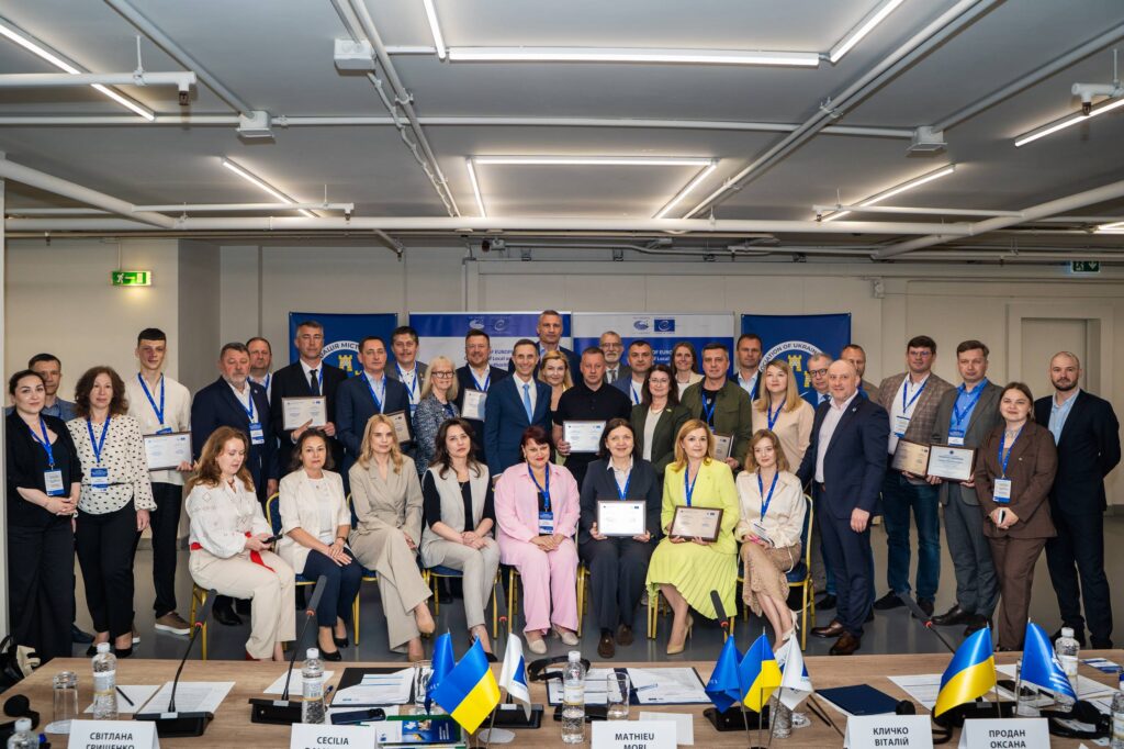 Рівне здобуло перемогу в конкурсі Асоціації міст України та Ради Європи 3 Асоціація міст України