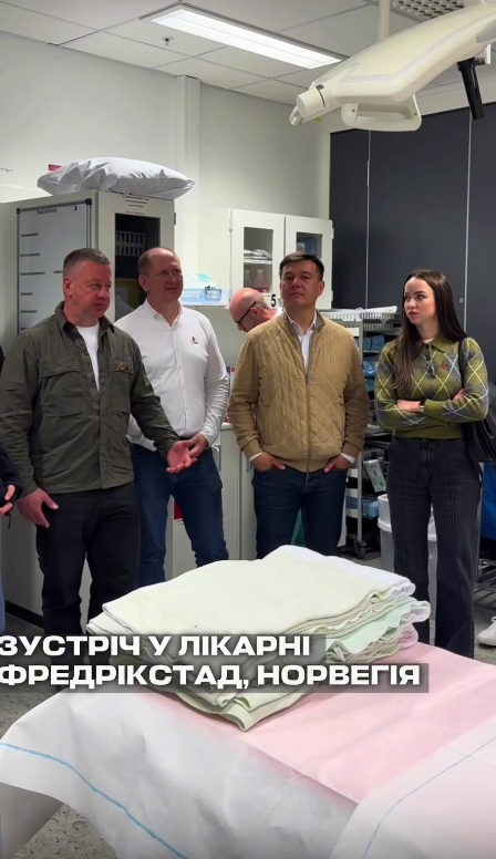 Делегація з Рівного зміцнила партнерські відносини з Норвегією 1