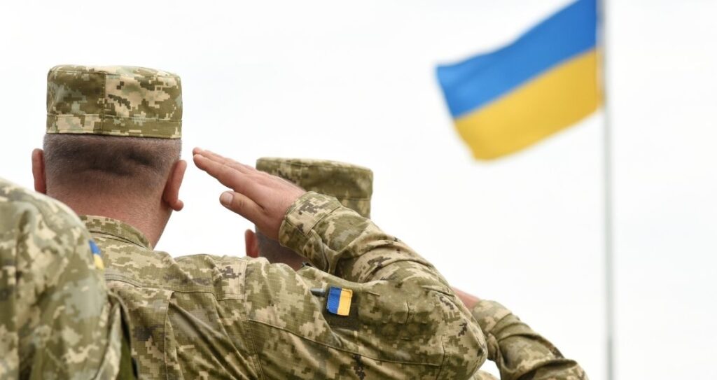 День резервіста України
