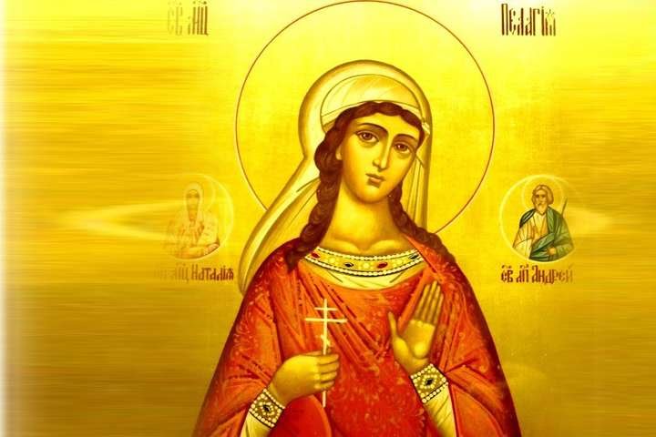 4 травня: яке сьогодні свято, прикмети, традиції 3 День святої мучениці Пелагії
