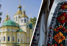 «Згадайте, яка ціна заплачена»: у центрі Рівного проведуть особливий перформанс до Дня вишиванки особливий перформанс до Дня вишиванки