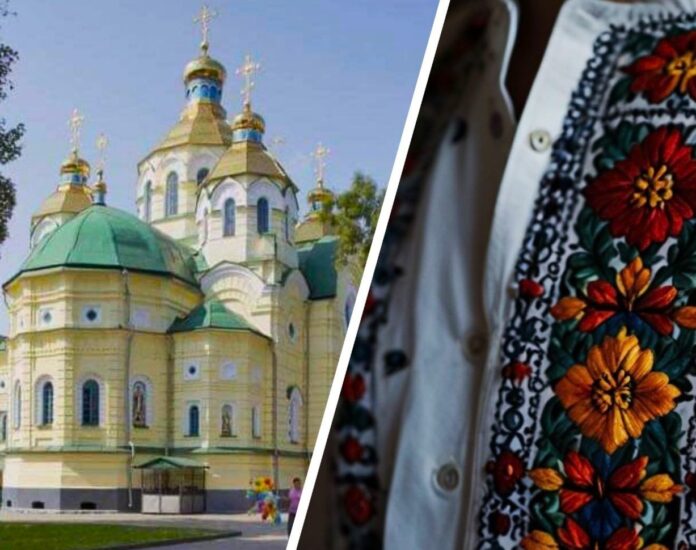 День вишиванки рівне особливий перформанс до Дня вишиванки