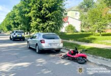Чергова ДТП з електротранспортом на Рівненщині: травмувався підліток ДТП з електротранспортом
