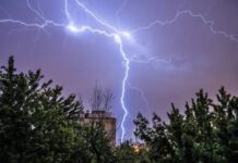 Погода на Рівненщині 16 травня: оголошено штормове попередження Погода на Рівненщині 16 травня
