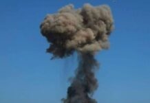 Сьогодні ввечері Рівненщина знову опинилася під атакою Рівненщина опинилася під атакою