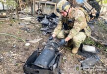 Уламки збитих БПЛА знешкодили на Рівненщині уламки збитих БпЛА
