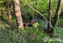 На Рокитнівщині внаслідок ДТП загинув неповнолітній мотоцикліст ДТП з мотоциклом