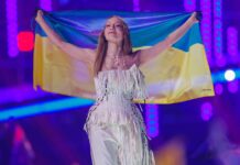 Євробачення: Україна в топ-10, а переможцем стала Болгарія Євробачення