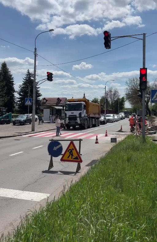 облаштували у Рівному облаштували у Рівному