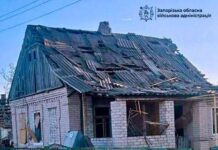 російська атака на Україну: ППО знищила всі ворожі безпілотники російська атака на Україну