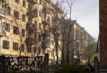 Обстріл Краматорська: росіяни вдарили ФАБами по центру міста, є загиблі та поранені Краматорськ