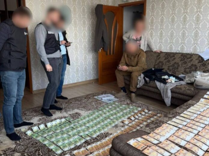 ТЦК