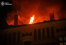 Обстріл 18 травня: росія випустила 22 ракети й 524 безпілотники Обстріл 18 травня