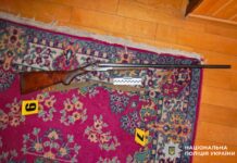 Моторошне вбивство та самогубство на Рівненщині: постріл у груди, а потім у голову моторошне вбивство та самогубство на Рівненщині