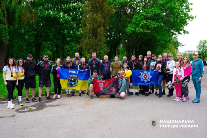 Патріотичний забіг у Рівному Патріотичний забіг у Рівному
