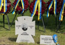 Лідера ОУН Андрія Мельника з дружиною Софією перепоховали на Національному військовому меморіальному кладовищі Пеепоховали лідера ОУН