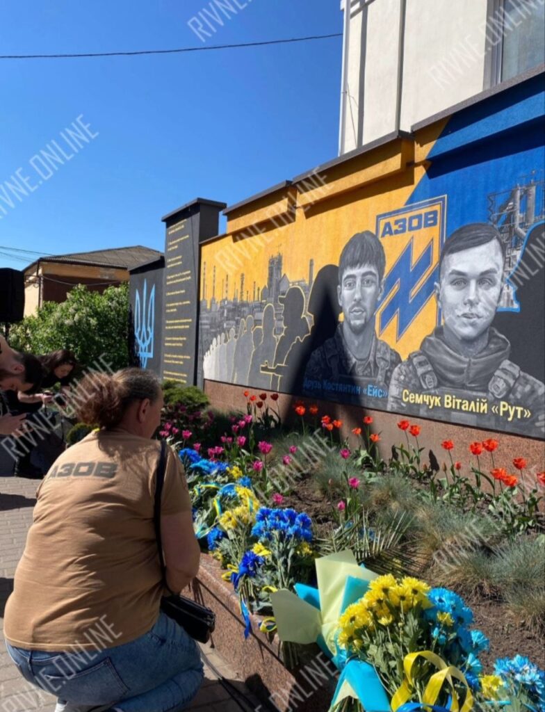 У Рівному відзначили річницю створення підрозділу, назва якого стала синонімом української доблесті - "АЗОВ" 3