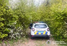 Поліцейські затримали рівнянку за незаконне зберігання психотропів Затримали рівнянку