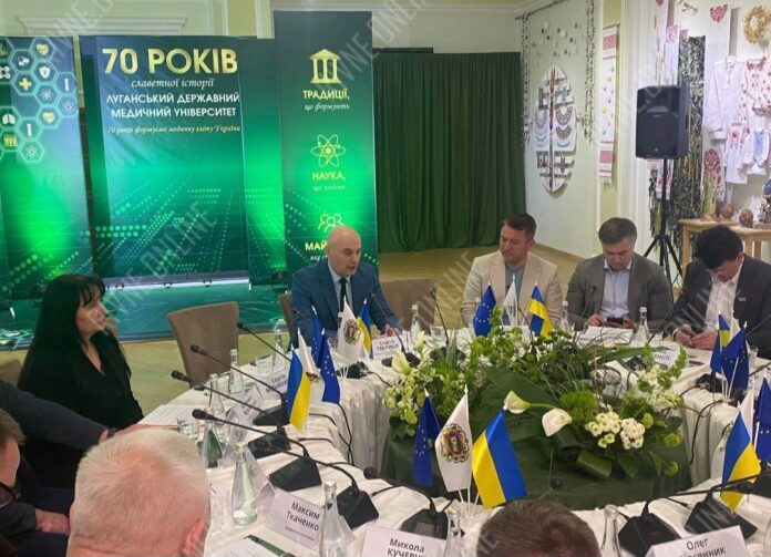 70-річчя Луганського державного медичного університету 70-річчя Луганського державного медичного університету