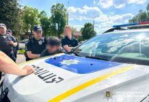 22-річний житель Рівного пограбував чоловіка пограбував чоловіка