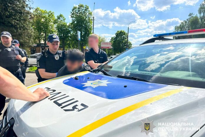 пограбував чоловіка