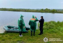Зникнення підлітка на Рівненщині: що відомо про пошуки Романа Кирилюка станом на 12 травня Зникнення підлітка на Рівненщині