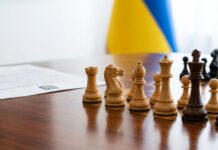 Рівненська область посилює партнерство з Федерацією шахів України партнерство з Федерацією шахів України