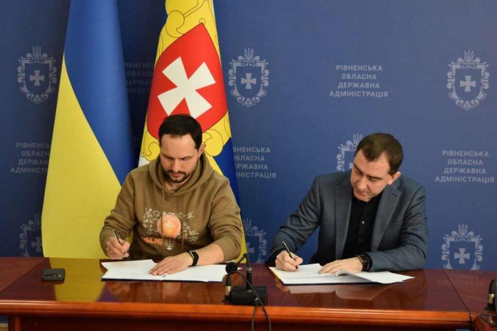 Рівненська область посилює партнерство з Федерацією шахів України 1 Рівненська ОДА підписали меморандум