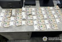 Рівнянина ошукали на 3 тисячі доларів Рівнянина ошукали на 3 тисячі доларів