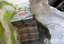 «Ваш родич у ДТП»: поліція затримала криптошахраїв у Рівному криптошахраїв у Рівному
