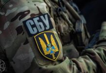 На Рівненщині за матеріалами СБУ судитимуть ділка, який торгував «тиловими» посадами