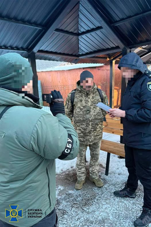 На Рівненщині за матеріалами СБУ судитимуть ділка, який торгував «тиловими» посадами 1 СБУ затримала ділка