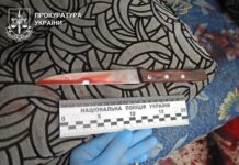 Судитимуть зловмисника, який у Рівному убив знайомого Судитимуть зловмисника, який у Рівному убив знайомого