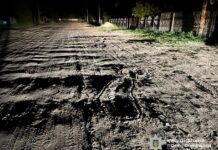 ДТП на Березнівщині: розбився 17-річний мотоцикліст ДТП на Березнівщині