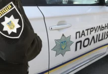 Сьогодні у Рівному загинув патрульний у Рівному загинув патрульний