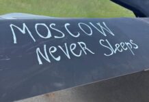Удари по москві: які об’єкти та заводи уражено під час атаки Удари по москві