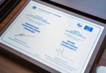 Рівне здобуло перемогу в конкурсі Асоціації міст України та Ради Європи перемогу в конкурсі Асоціації міст України та Ради Європи