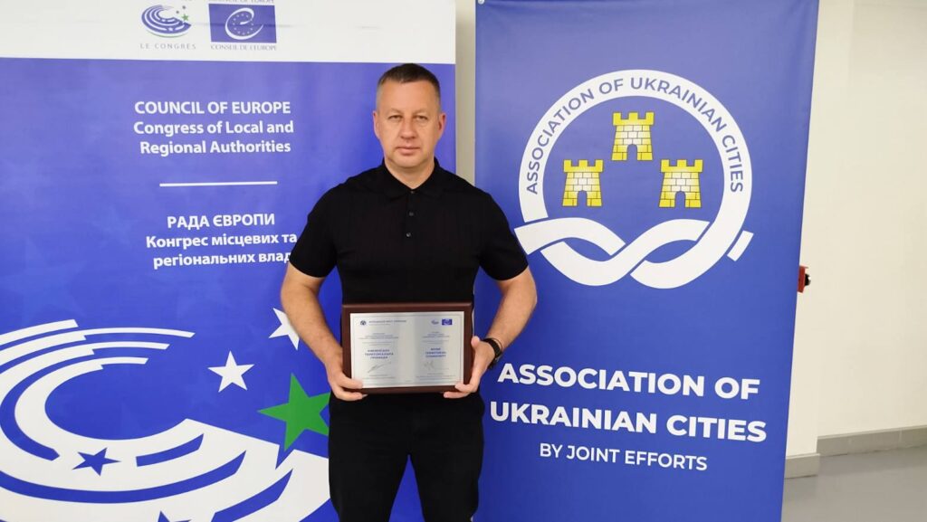 Рівне здобуло перемогу в конкурсі Асоціації міст України та Ради Європи 2 Віктор Шакирзян