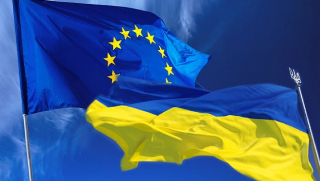 Сьогодні, 9 травня, День Європи 2