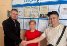 Шукали понад 10 днів: знайшли 14-річну дівчину з Рівненщини 14-річну дівчину