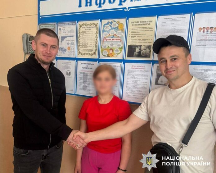 14-річну дівчину