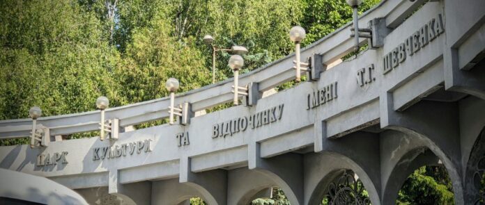 13 червня у центрі Рівного можна буде безкоштовно перевірити здоров'я
