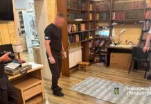 53-річний лікар-рентгенолог організував злочинну схему у Рівному 53-річний лікар-рентгенолог організував злочинну схему у Рівному