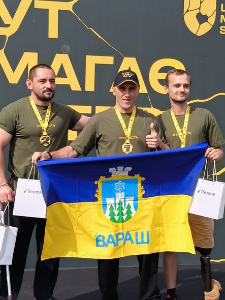 Ветерани Рівненщини здобули низку нагород на Всеукраїнських змаганнях UNBROKEN GAMES 2026 2