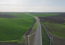 Запущено Північний обхід Рівного Північний обхід Рівного