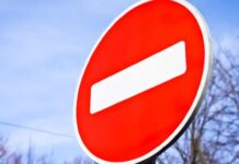 Буде перекрито рух на одному з перехресть Рівного Буде перекрито рух на одному з перехресть Рівного